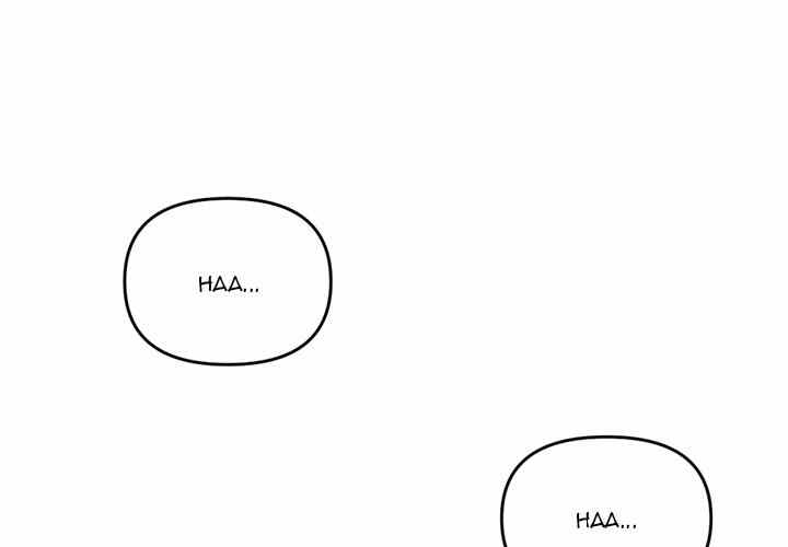 Midnight PC Cafe - Chapter 9 3