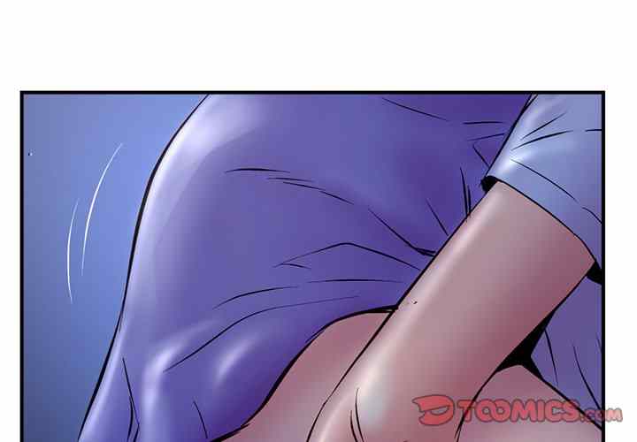 Midnight PC Cafe - Chapter 9 5