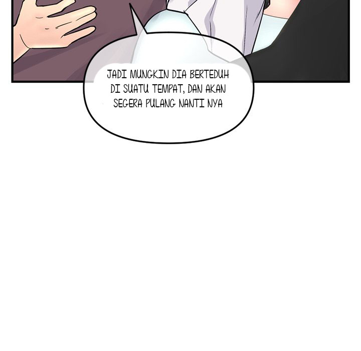 Midnight PC Cafe - Chapter 9 458