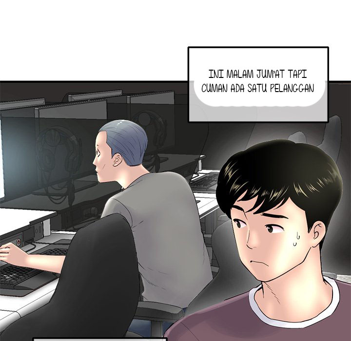 Midnight PC Cafe - Chapter 9 428