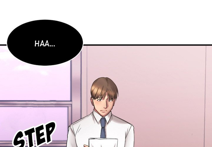 Food Chain (Smoke Joker) - Chapter 7 89