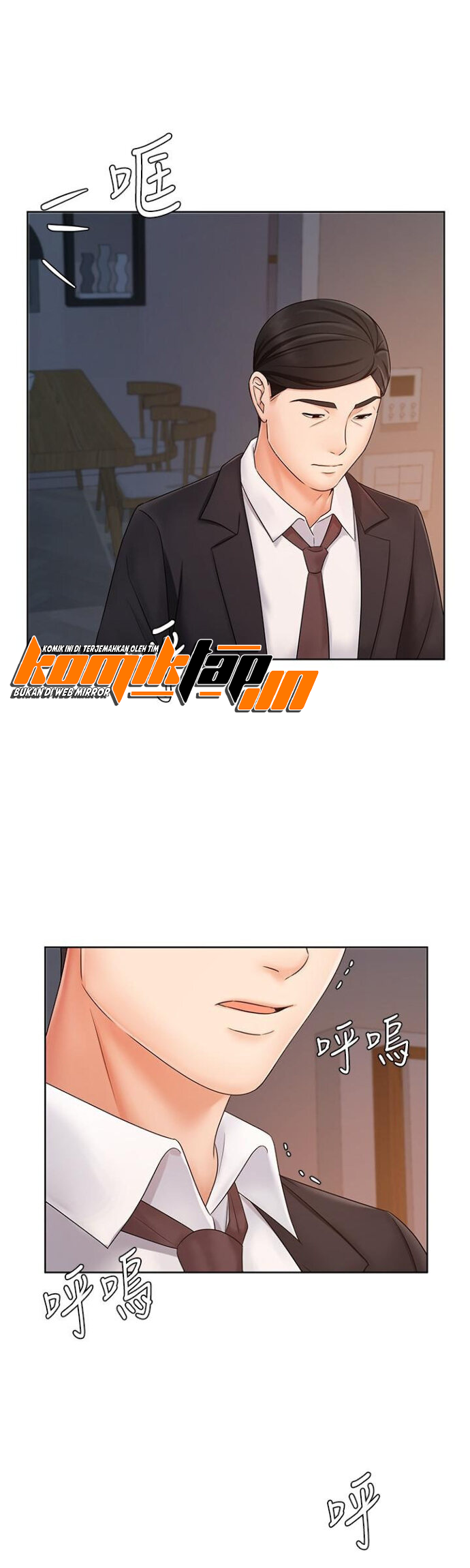 Sold Out Girl - Chapter 7 30