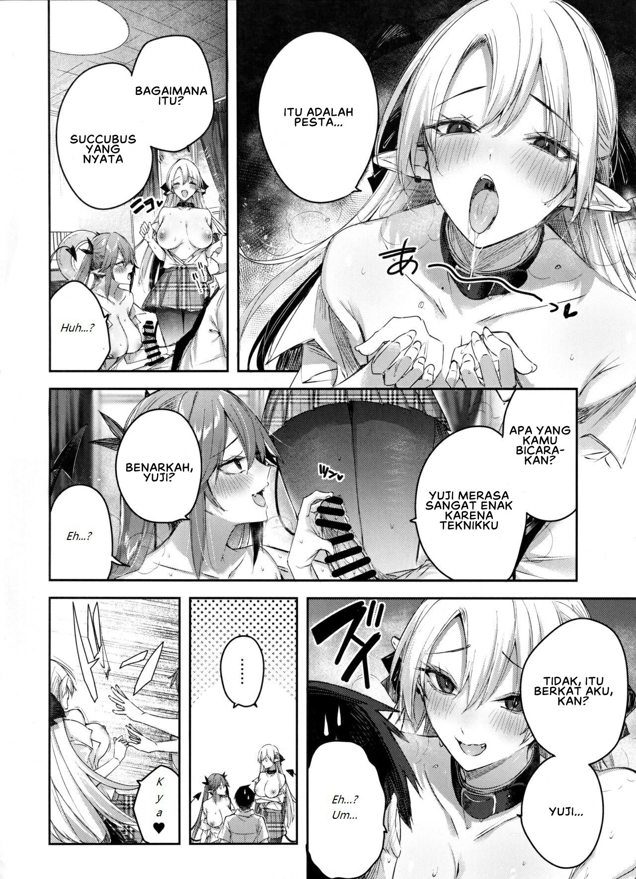 Koakuma Setsuko no Himitsu - Chapter 7 23