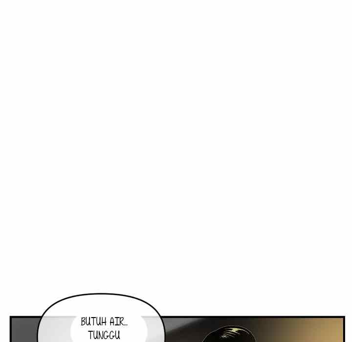 Midnight PC Cafe - Chapter 9 95