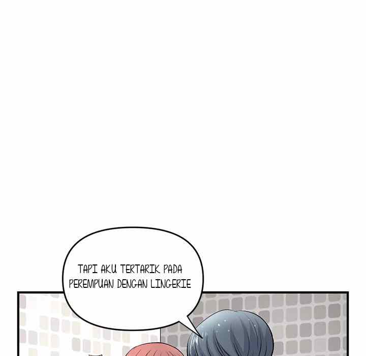 Midnight PC Cafe - Chapter 9 174