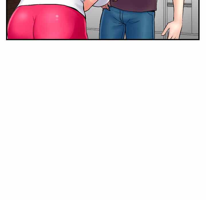 Midnight PC Cafe - Chapter 9 128