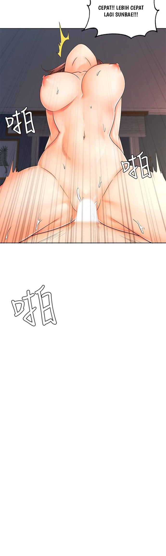 Sold Out Girl - Chapter 7 3