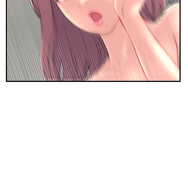 Midnight PC Cafe - Chapter 9 346