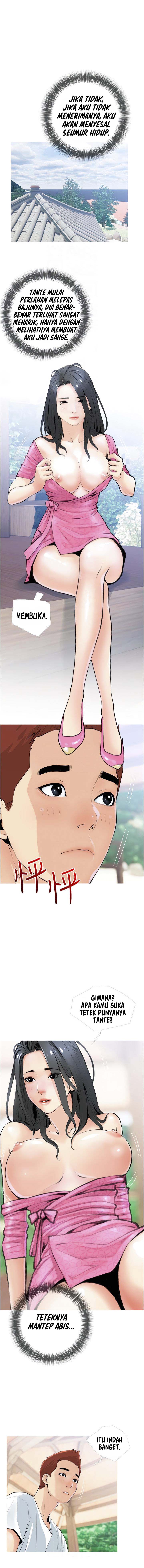 Obscene Private Lesson - Chapter 7 4