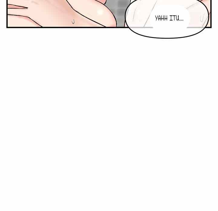 Midnight PC Cafe - Chapter 9 177