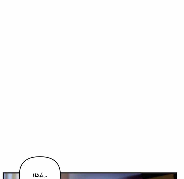 Midnight PC Cafe - Chapter 9 7