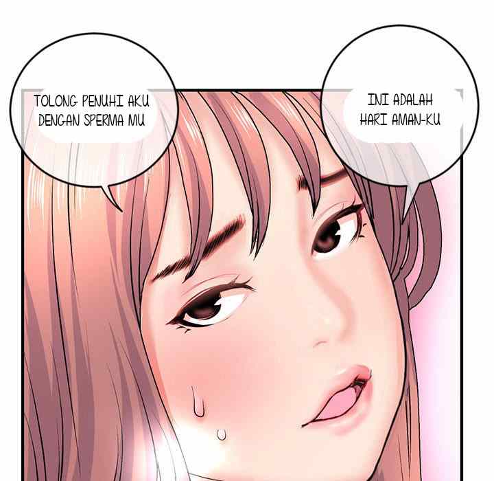 Midnight PC Cafe - Chapter 9 266
