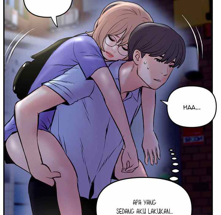 Midnight PC Cafe - Chapter 9 8