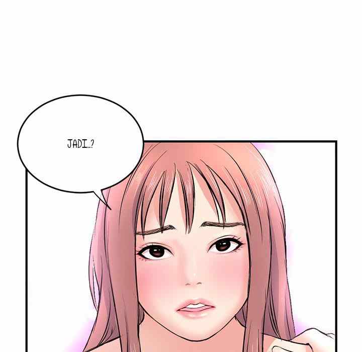 Midnight PC Cafe - Chapter 9 178