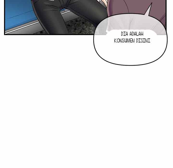 Midnight PC Cafe - Chapter 9 69