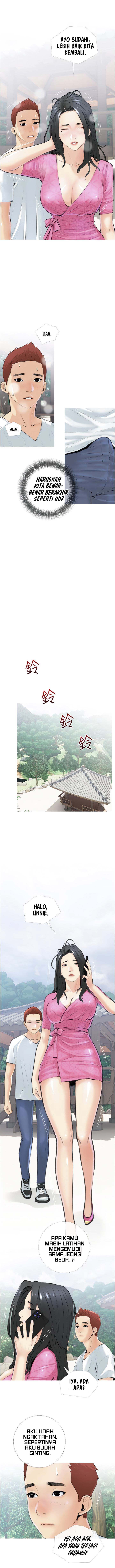 Obscene Private Lesson - Chapter 7 10