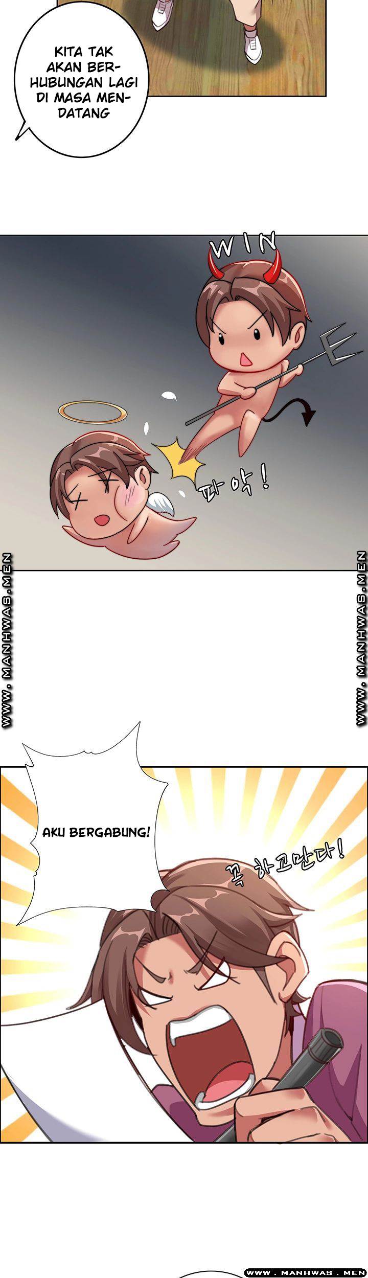 Lovers Exchange - Chapter 7 16