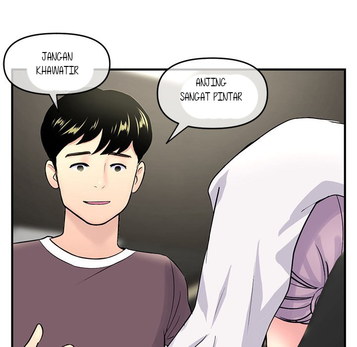 Midnight PC Cafe - Chapter 9 457