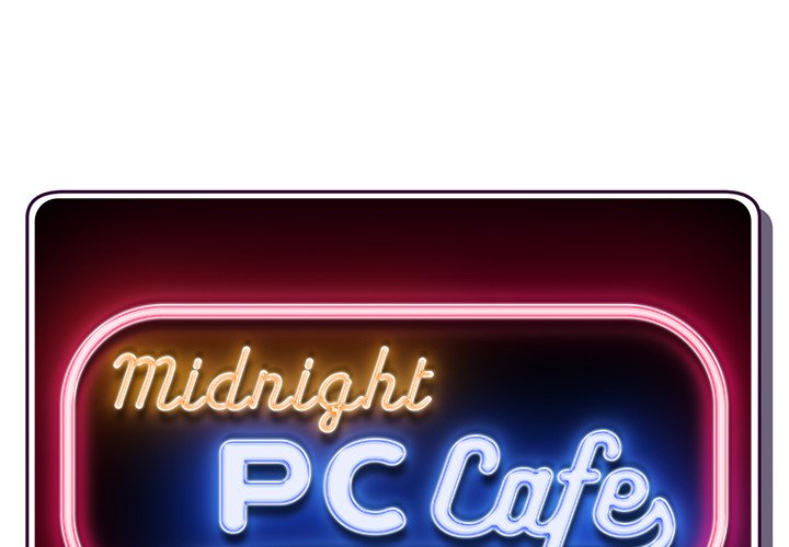 Midnight PC Cafe - Chapter 9 323