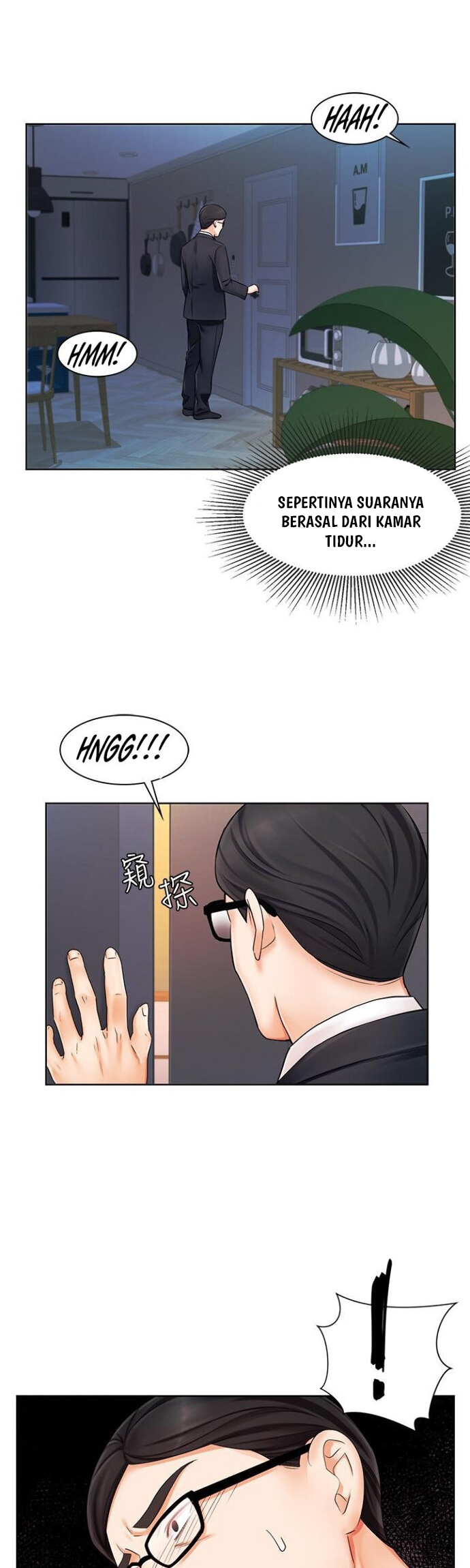 Sold Out Girl - Chapter 7 1