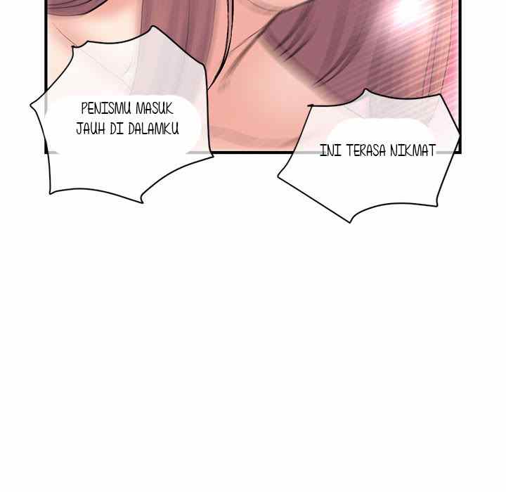 Midnight PC Cafe - Chapter 9 250