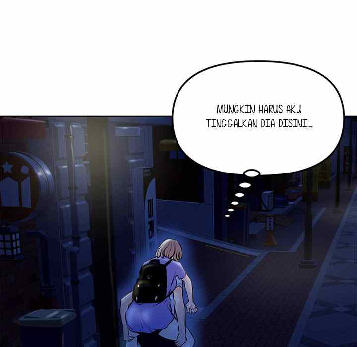 Midnight PC Cafe - Chapter 9 9