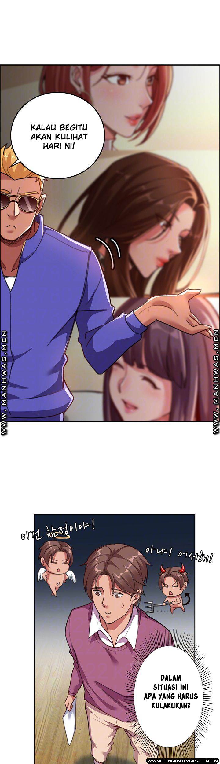 Lovers Exchange - Chapter 7 15