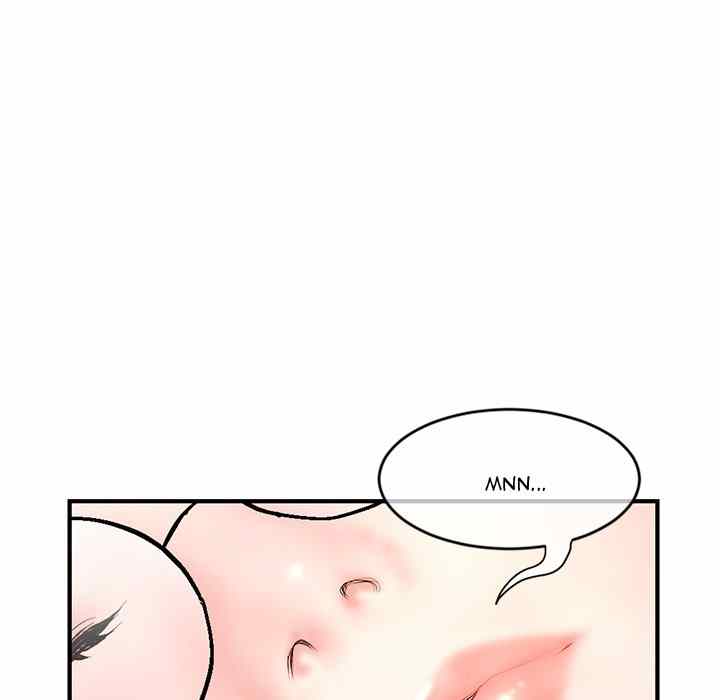 Midnight PC Cafe - Chapter 9 91