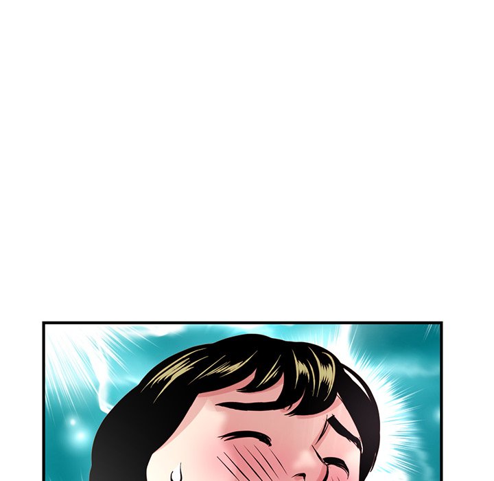Midnight PC Cafe - Chapter 9 491