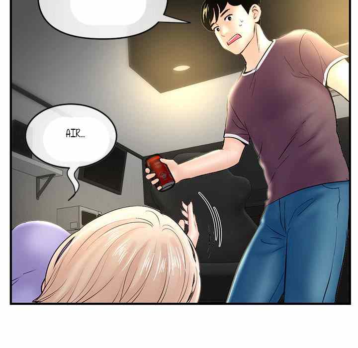 Midnight PC Cafe - Chapter 9 96