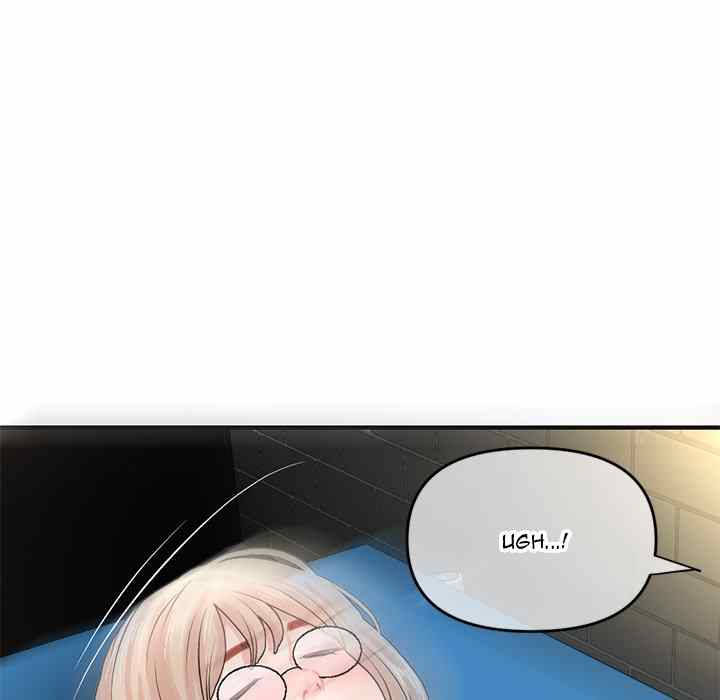 Midnight PC Cafe - Chapter 9 63