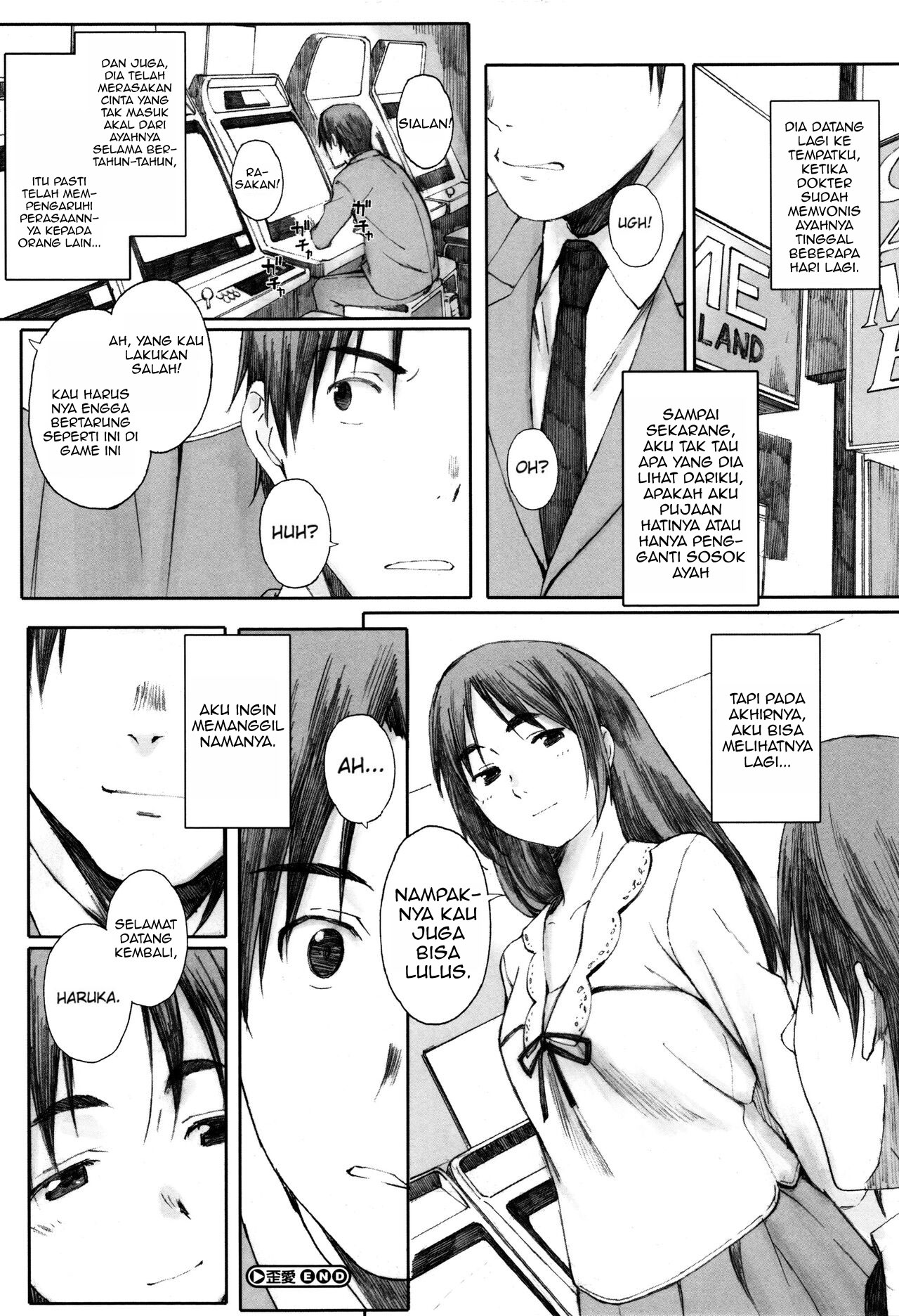 Houkago Initiation - Chapter 7 26