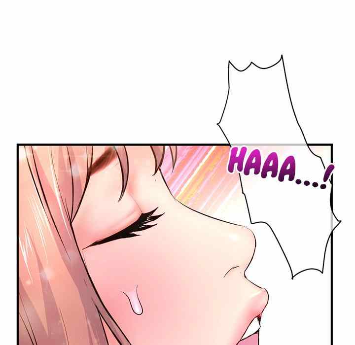 Midnight PC Cafe - Chapter 9 272