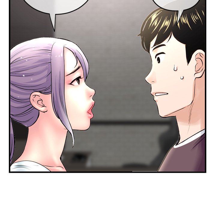 Midnight PC Cafe - Chapter 9 445