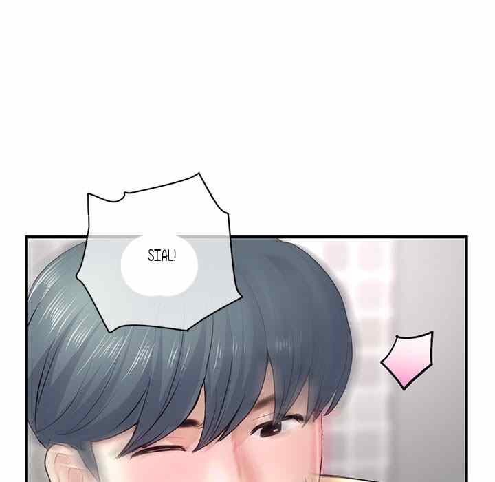 Midnight PC Cafe - Chapter 9 274