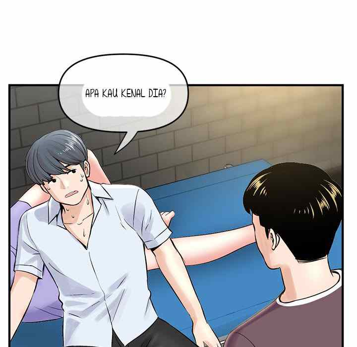 Midnight PC Cafe - Chapter 9 68