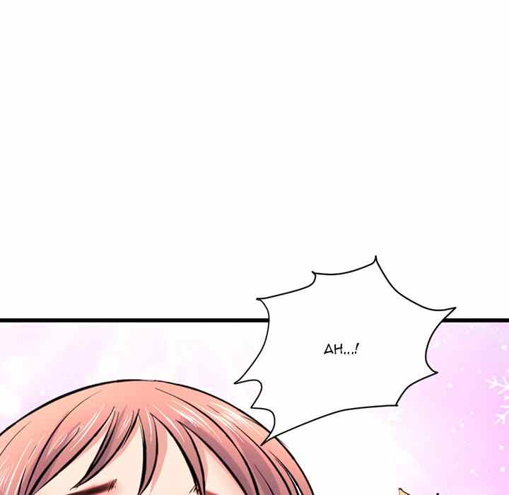 Midnight PC Cafe - Chapter 9 194