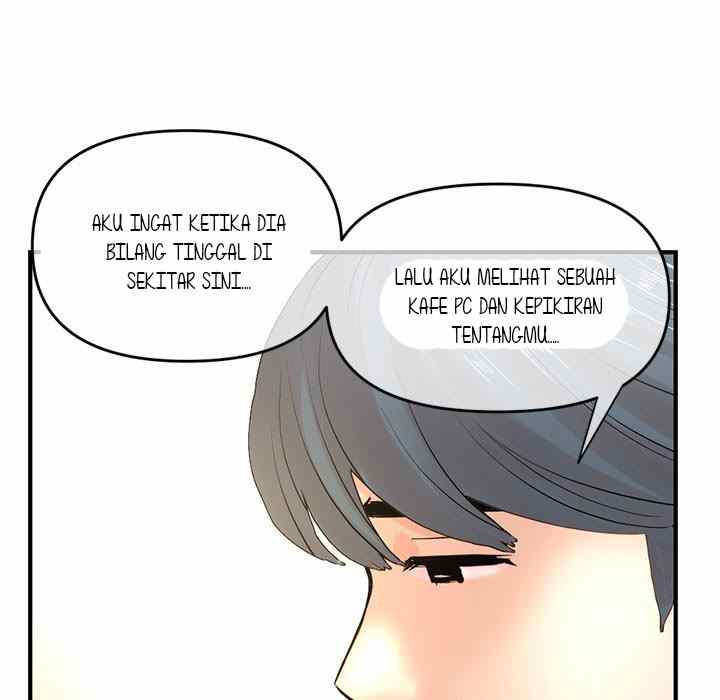 Midnight PC Cafe - Chapter 9 82