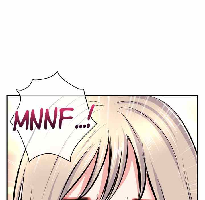 Midnight PC Cafe - Chapter 9 296