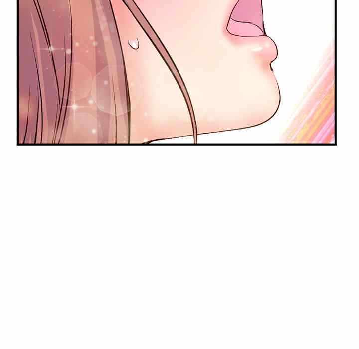 Midnight PC Cafe - Chapter 9 273