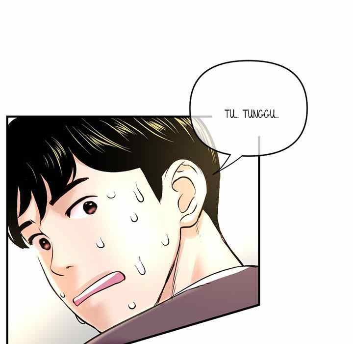 Midnight PC Cafe - Chapter 9 115
