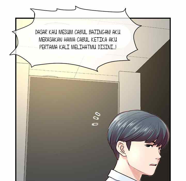 Midnight PC Cafe - Chapter 9 120
