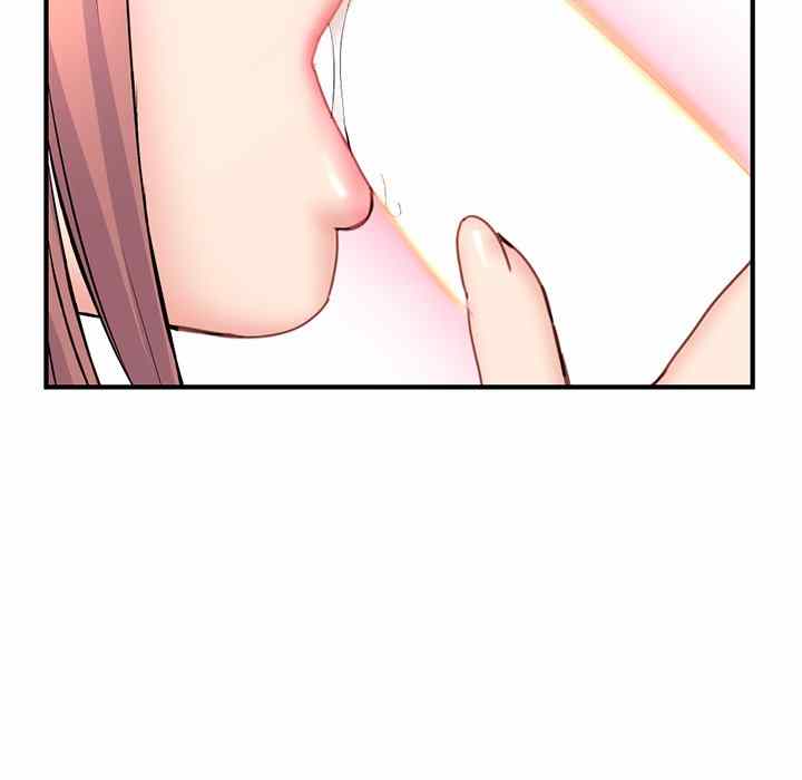 Midnight PC Cafe - Chapter 9 209