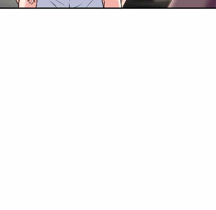 Midnight PC Cafe - Chapter 9 60