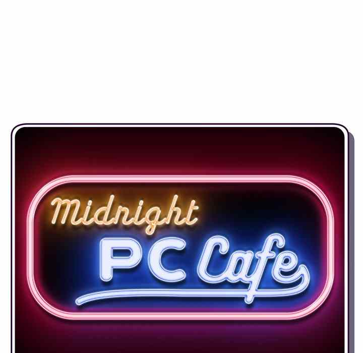 Midnight PC Cafe - Chapter 9 11