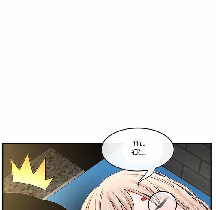 Midnight PC Cafe - Chapter 9 93