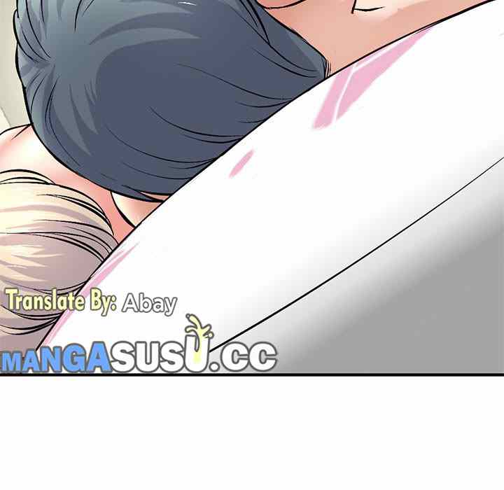 Midnight PC Cafe - Chapter 9 320