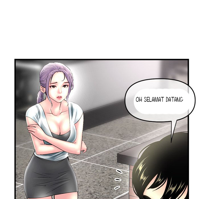 Midnight PC Cafe - Chapter 9 442