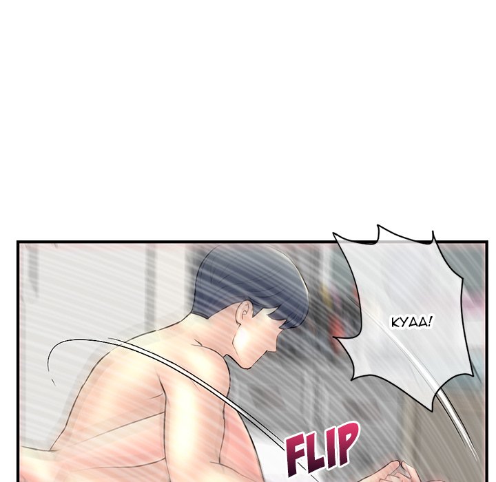 Midnight PC Cafe - Chapter 9 361