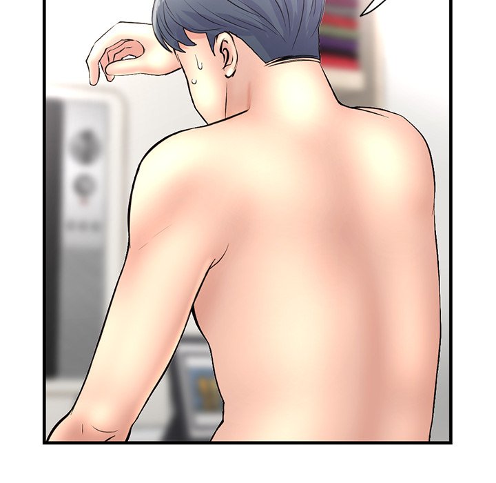 Midnight PC Cafe - Chapter 9 415